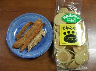 DSCF0476.JPG