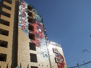 DSCF0725.JPG