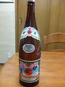 DSCF4257.JPG