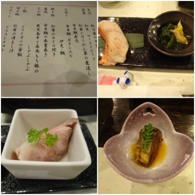 1むつみ庵夕食.jpg