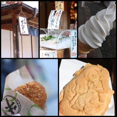おかげ横丁.jpg