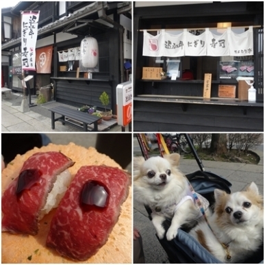 お寿司.jpg