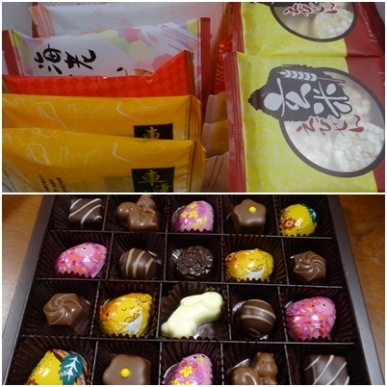 お菓子.jpg