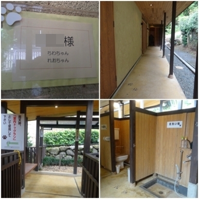 むつみ庵廊下.jpg