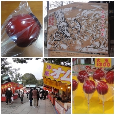 屋台.jpg