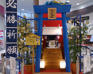 神社2.bmp