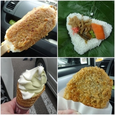 美味しい物.jpg