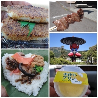 食べ物.jpg