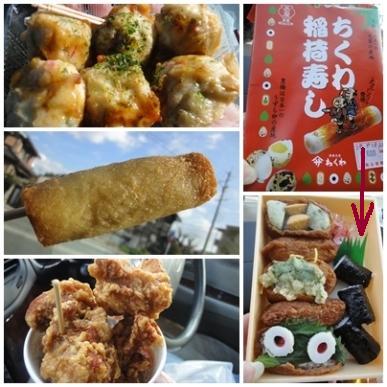 食事.jpg