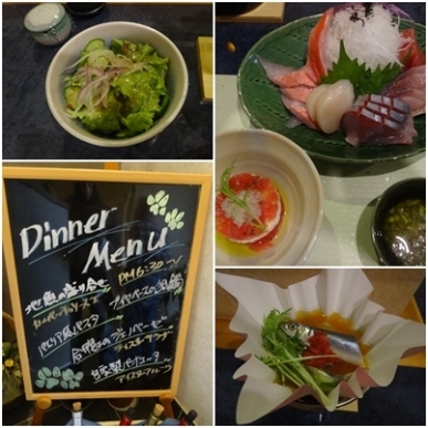 食事マイカ.jpg