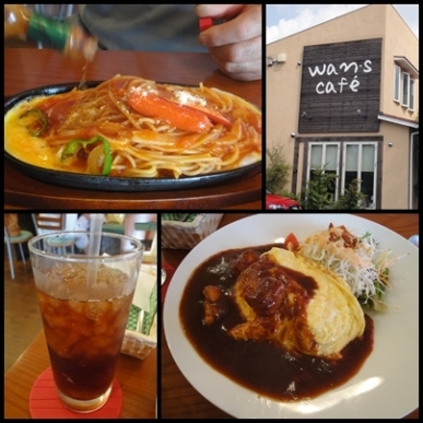 WAN'sカフェ.jpg